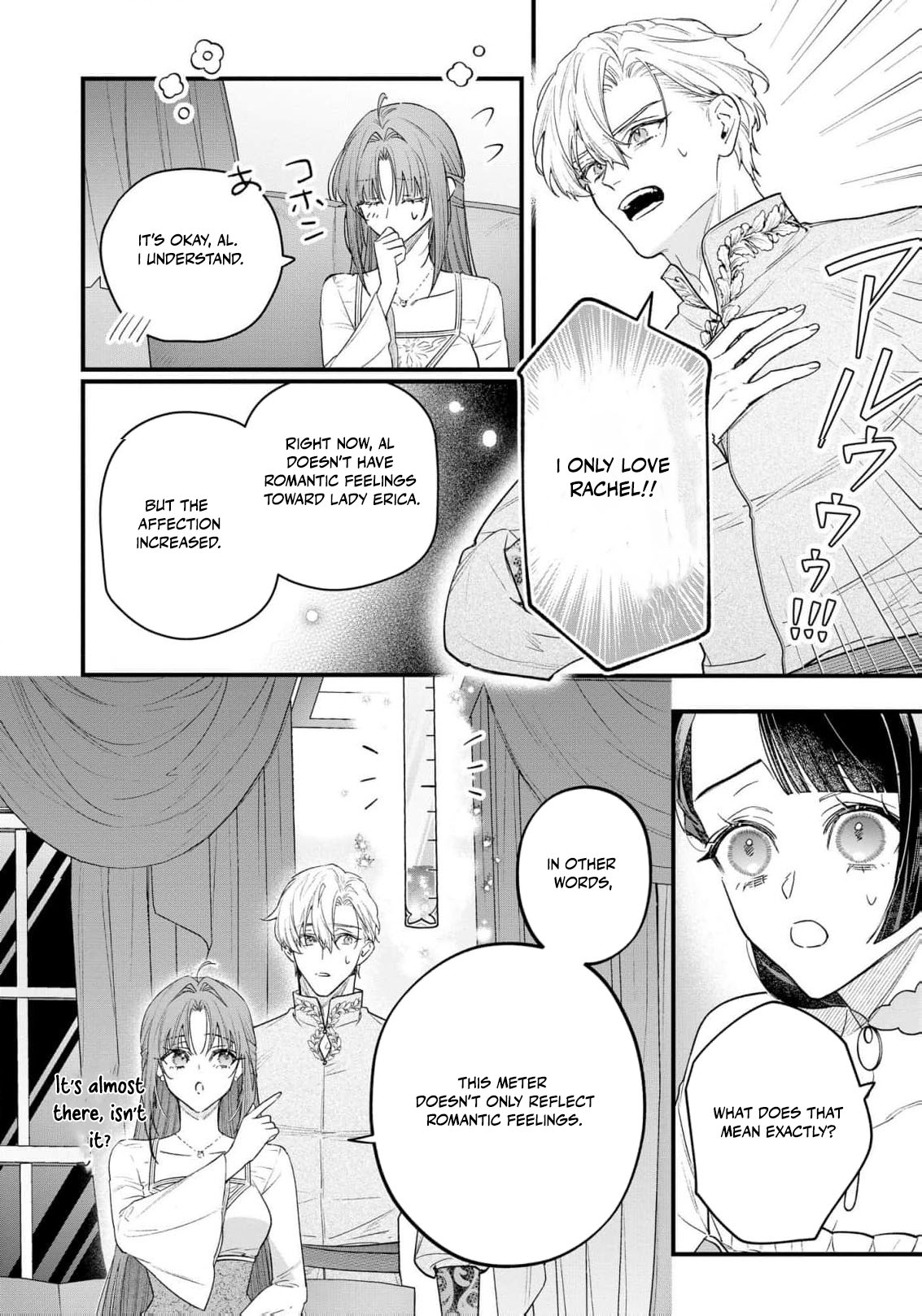 Read the knight who failed to win the saintess’s love poured all his feelings into me EN Manga Online