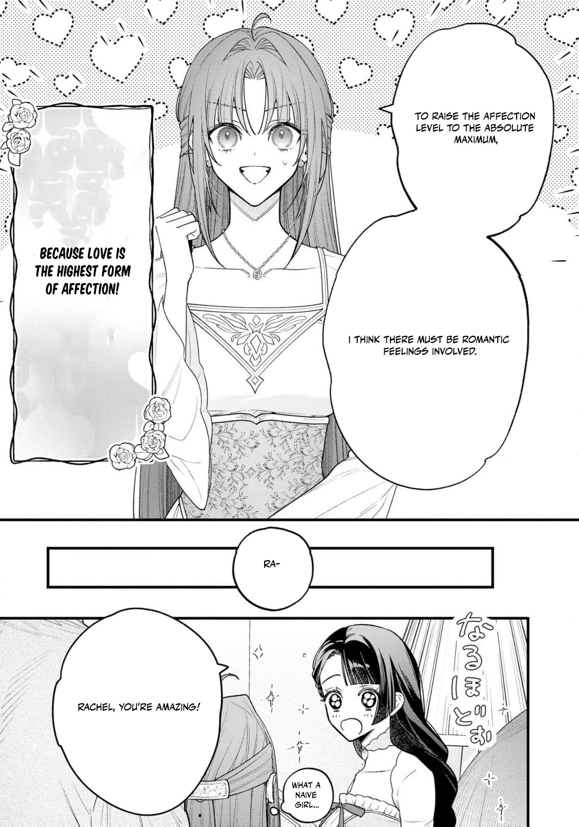 Read the knight who failed to win the saintess’s love poured all his feelings into me EN Manga Online