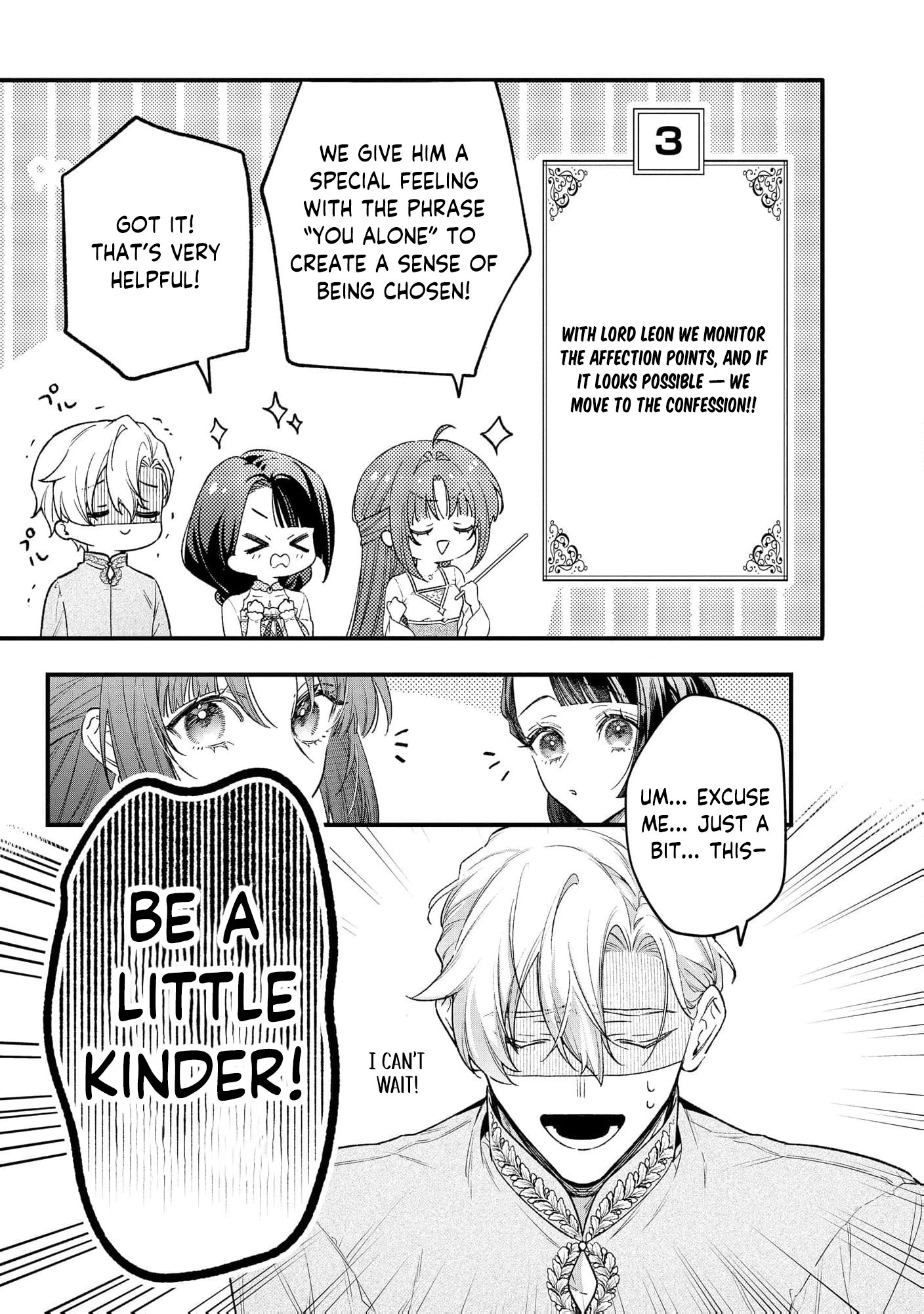 Read the knight who failed to win the saintess’s love poured all his feelings into me EN Manga Online