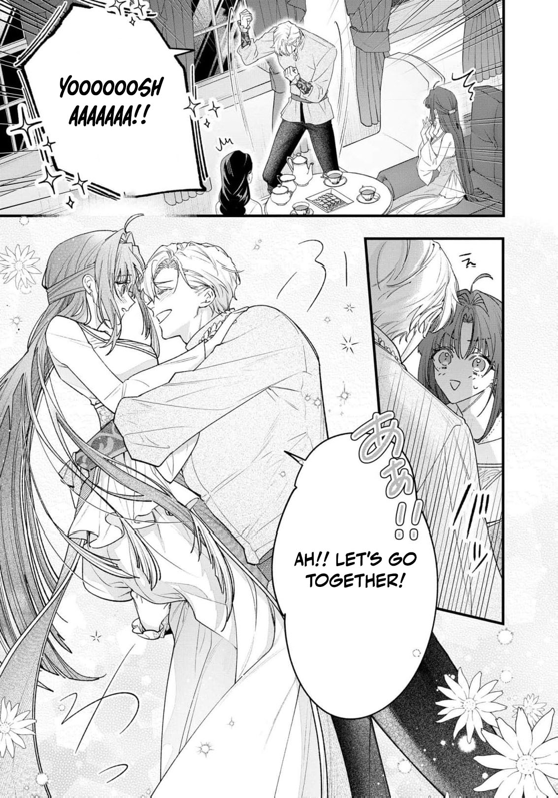 Read the knight who failed to win the saintess’s love poured all his feelings into me EN Manga Online