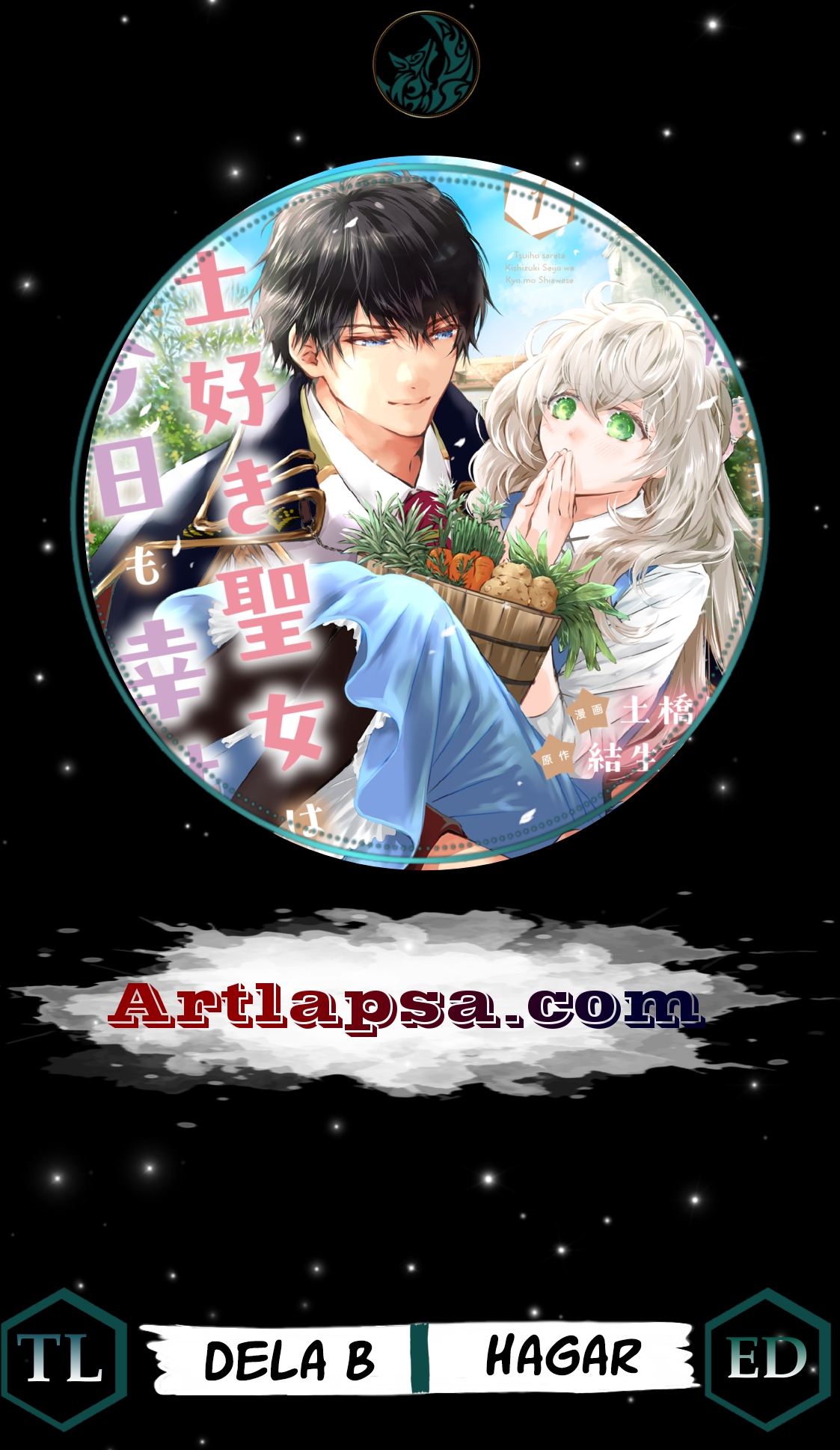 Read the saint happy in her exile EN Manga Online
