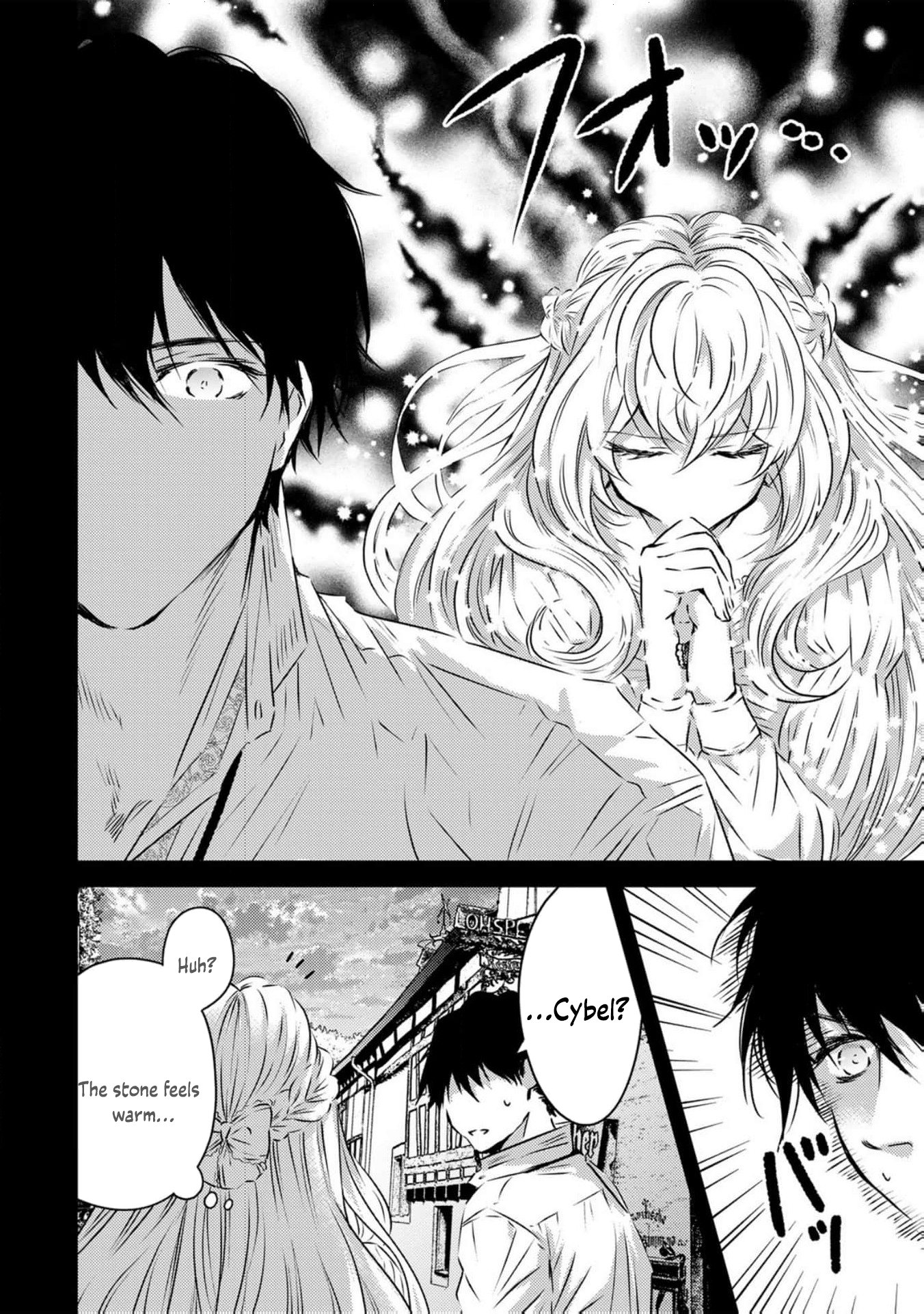 Read the saint happy in her exile EN Manga Online