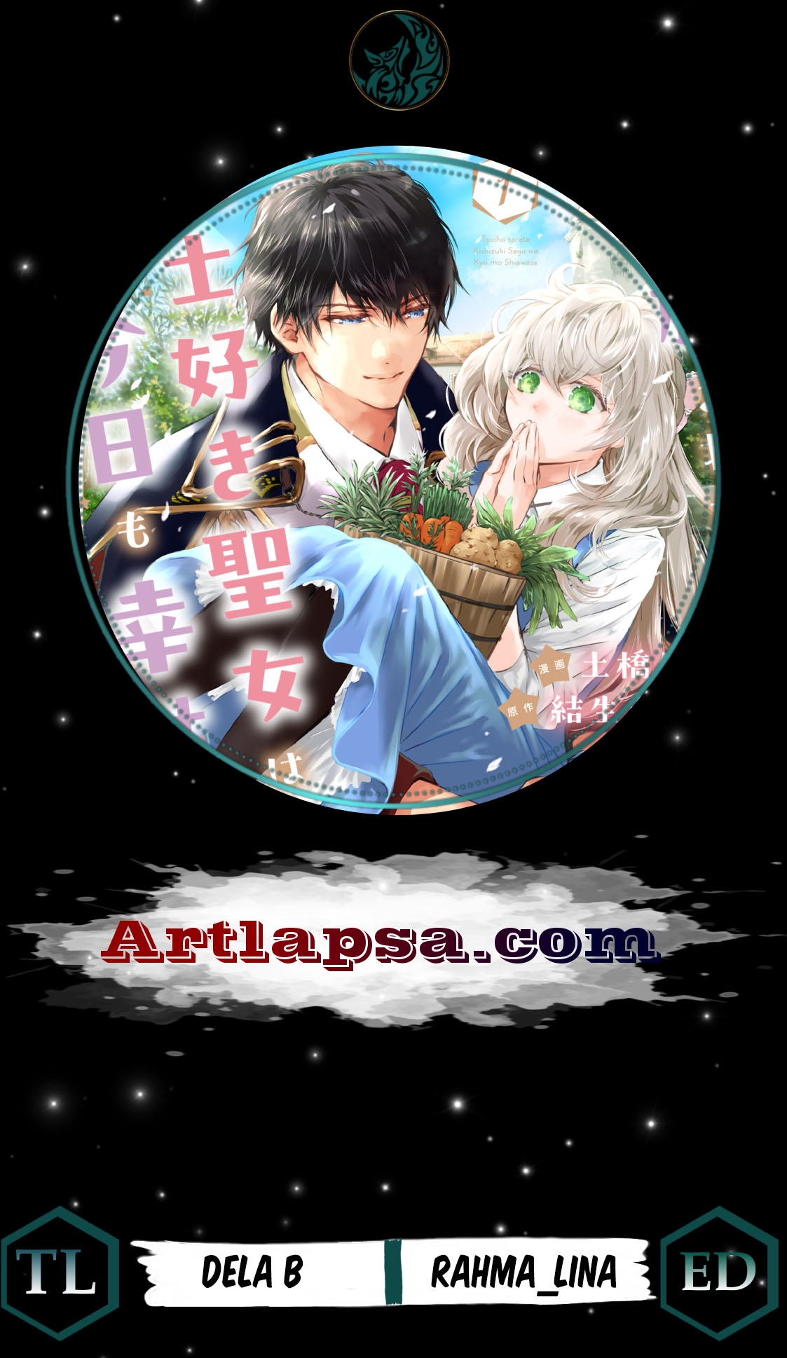 Read the saint happy in her exile EN Manga Online