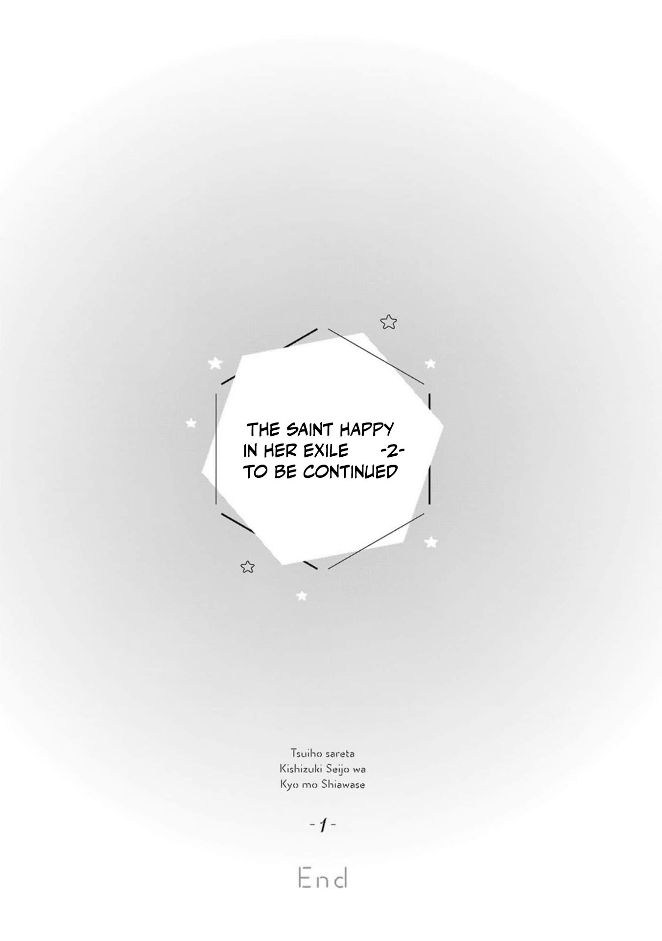Read the saint happy in her exile EN Manga Online