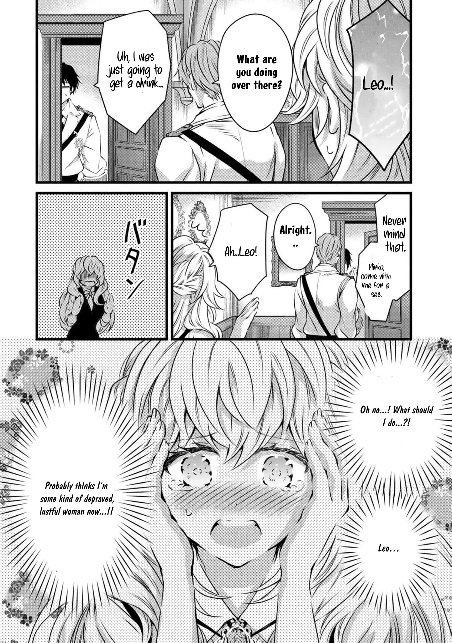 Read the saint happy in her exile EN Manga Online