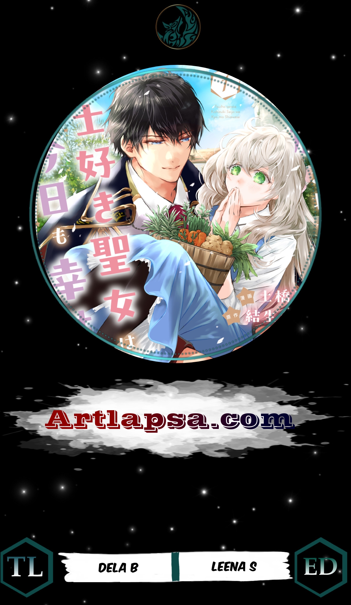 Read the saint happy in her exile EN Manga Online