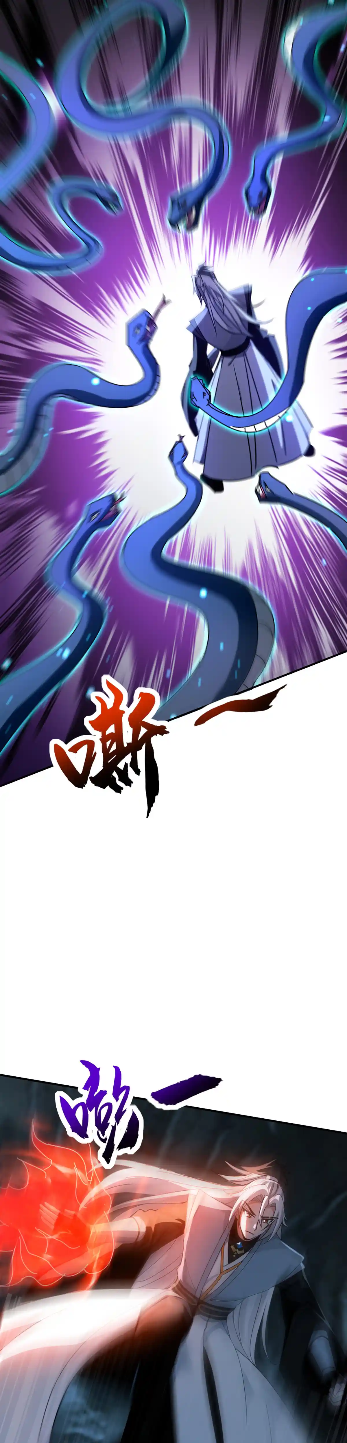 Read ¡Mientras mis discípulos se matan entrenando, yo me relajo! ES Manga Online