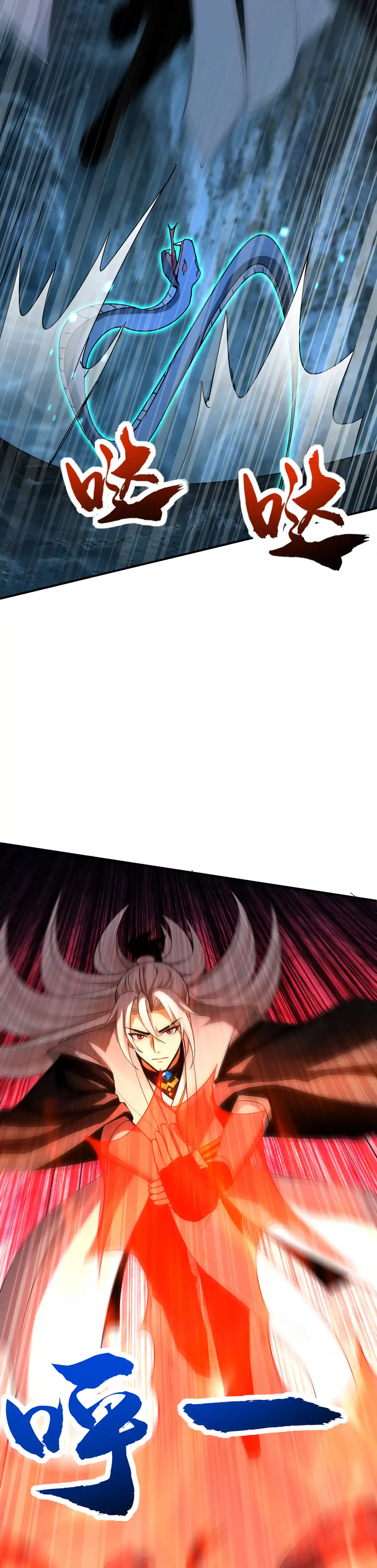 Read ¡Mientras mis discípulos se matan entrenando, yo me relajo! ES Manga Online