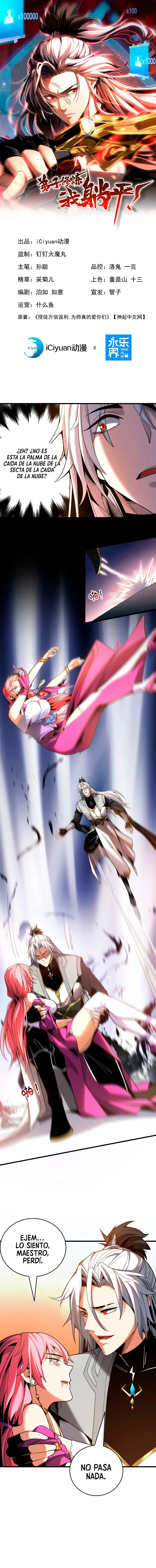 Read ¡Mientras mis discípulos se matan entrenando, yo me relajo! ES Manga Online