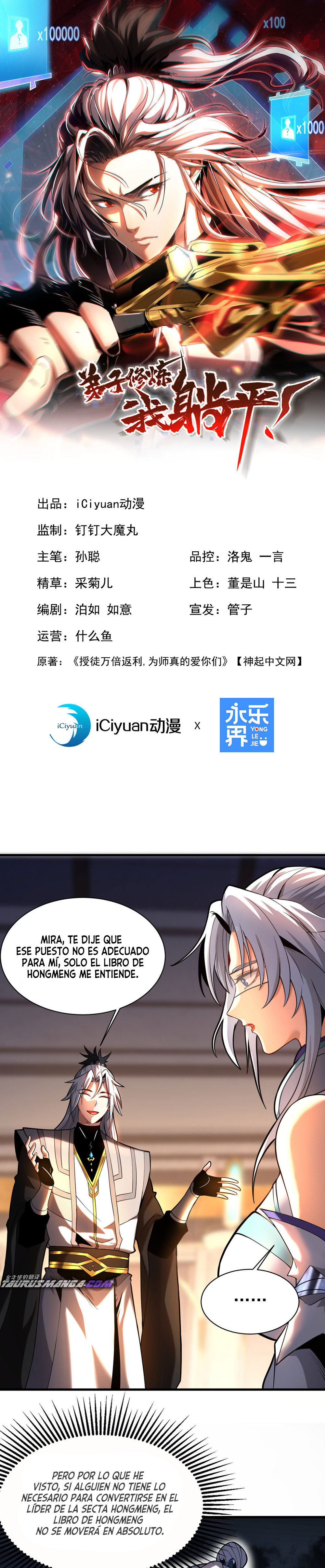 Read ¡Mientras mis discípulos se matan entrenando, yo me relajo! ES Manga Online