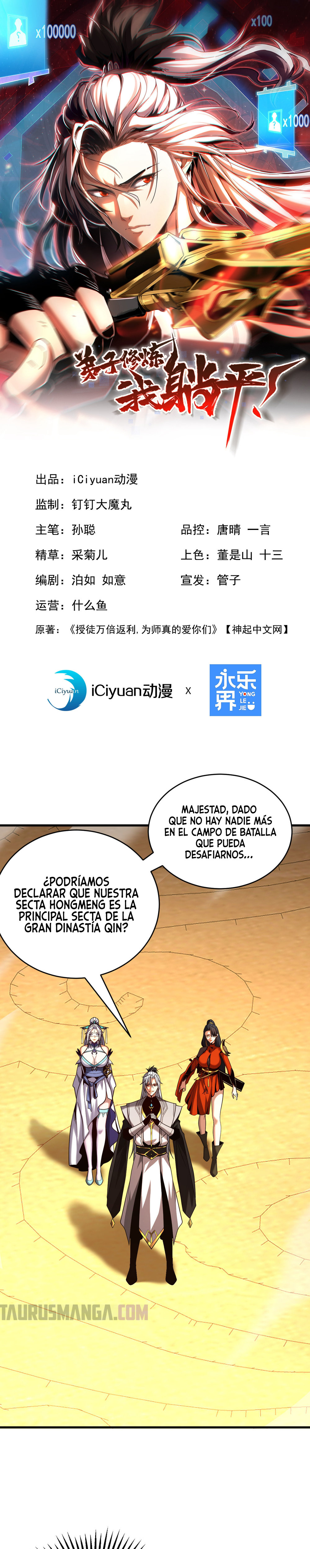 Read ¡Mientras mis discípulos se matan entrenando, yo me relajo! ES Manga Online