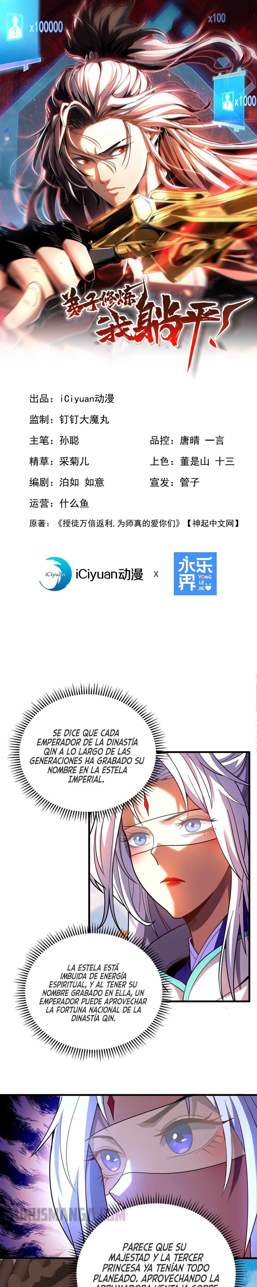 Read ¡Mientras mis discípulos se matan entrenando, yo me relajo! ES Manga Online