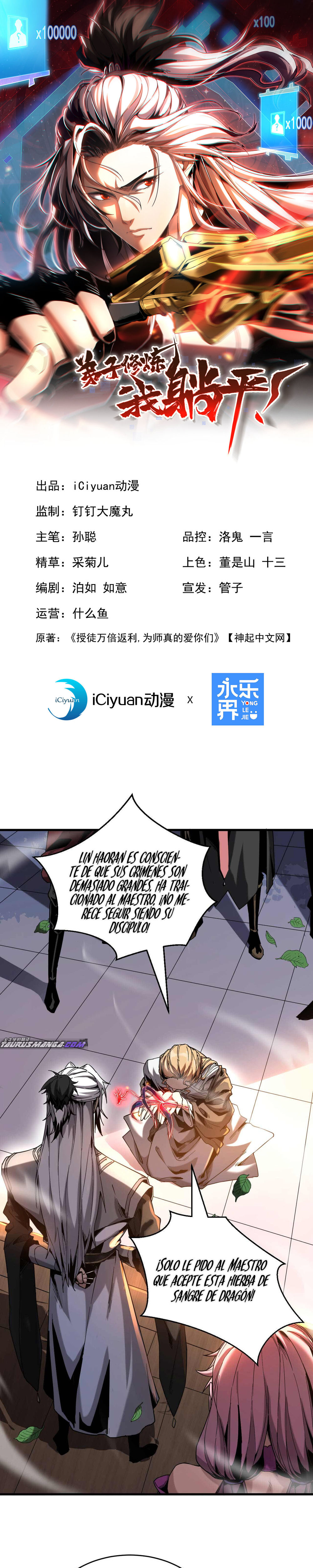 Read ¡Mientras mis discípulos se matan entrenando, yo me relajo! ES Manga Online