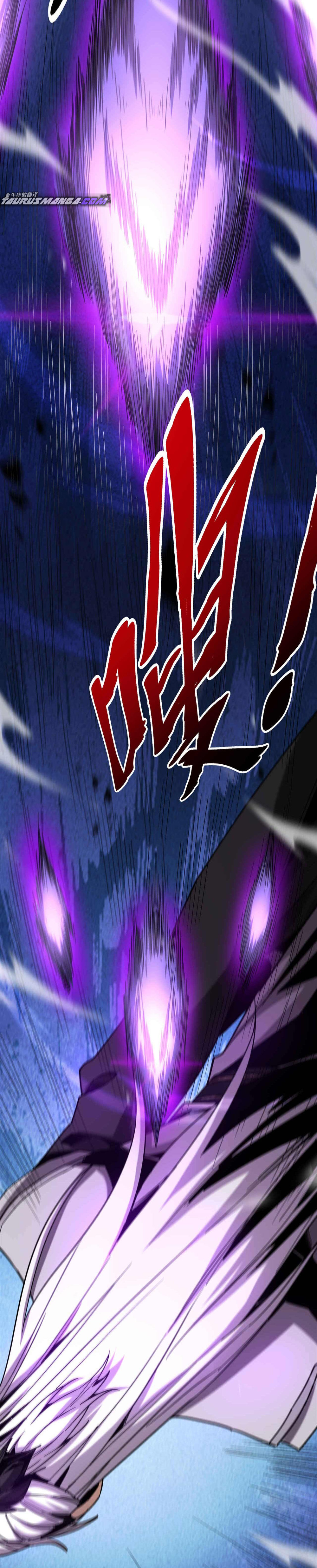Read ¡Mientras mis discípulos se matan entrenando, yo me relajo! ES Manga Online