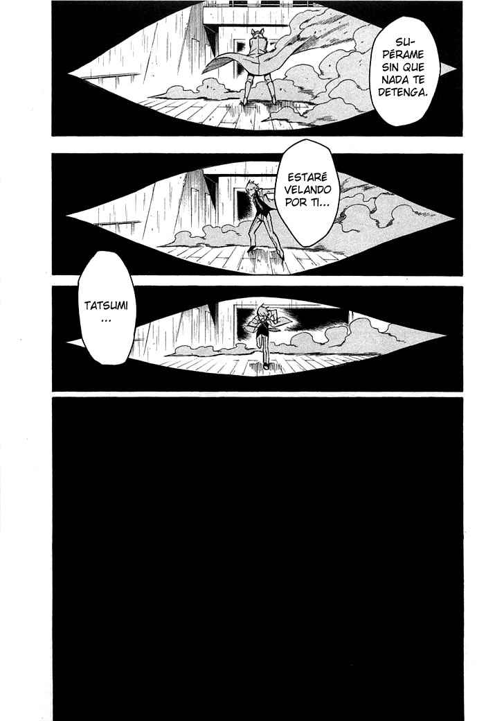 Read Akame ga Kill! ES Manga Online