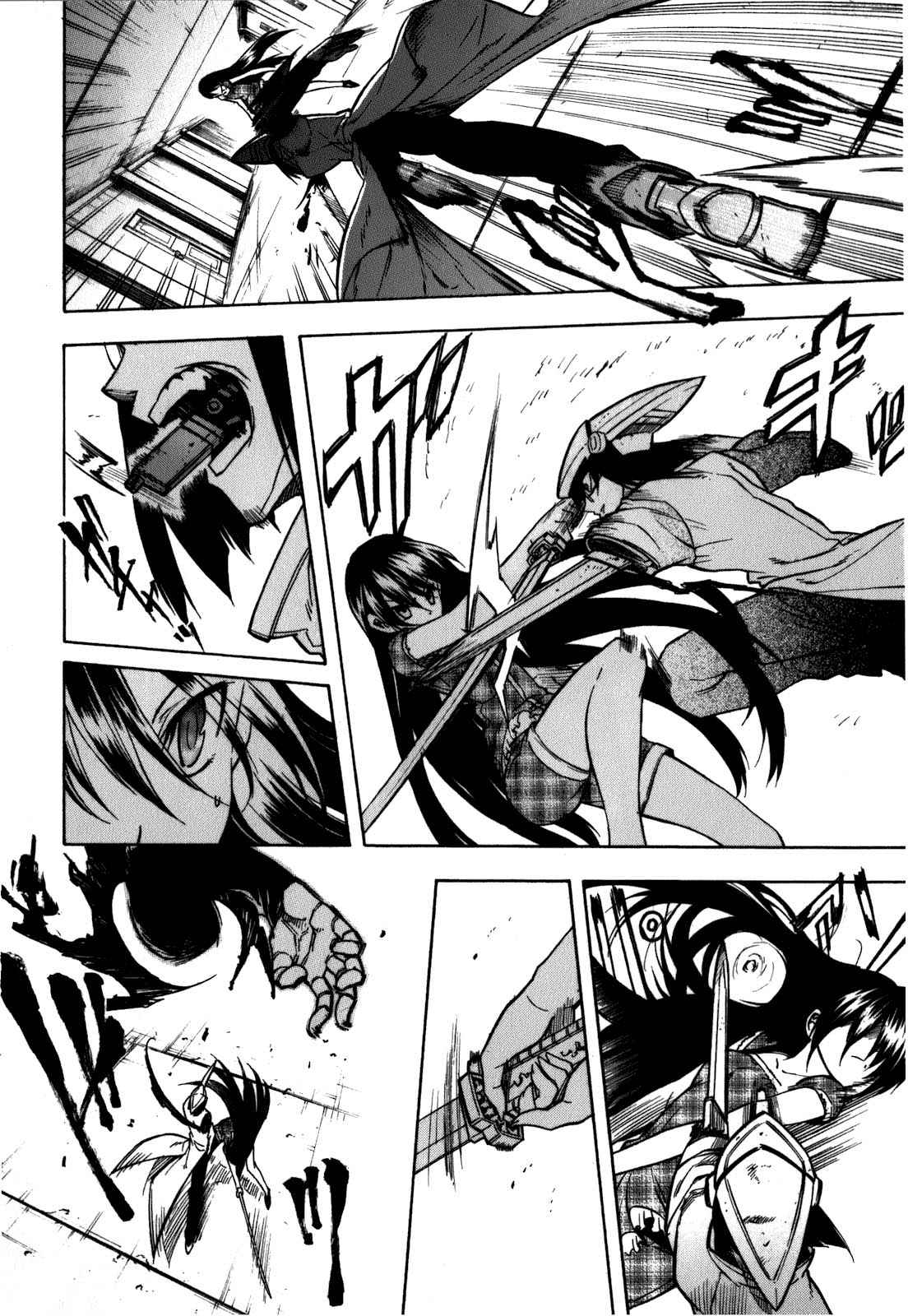 Read Akame ga Kill! ES Manga Online
