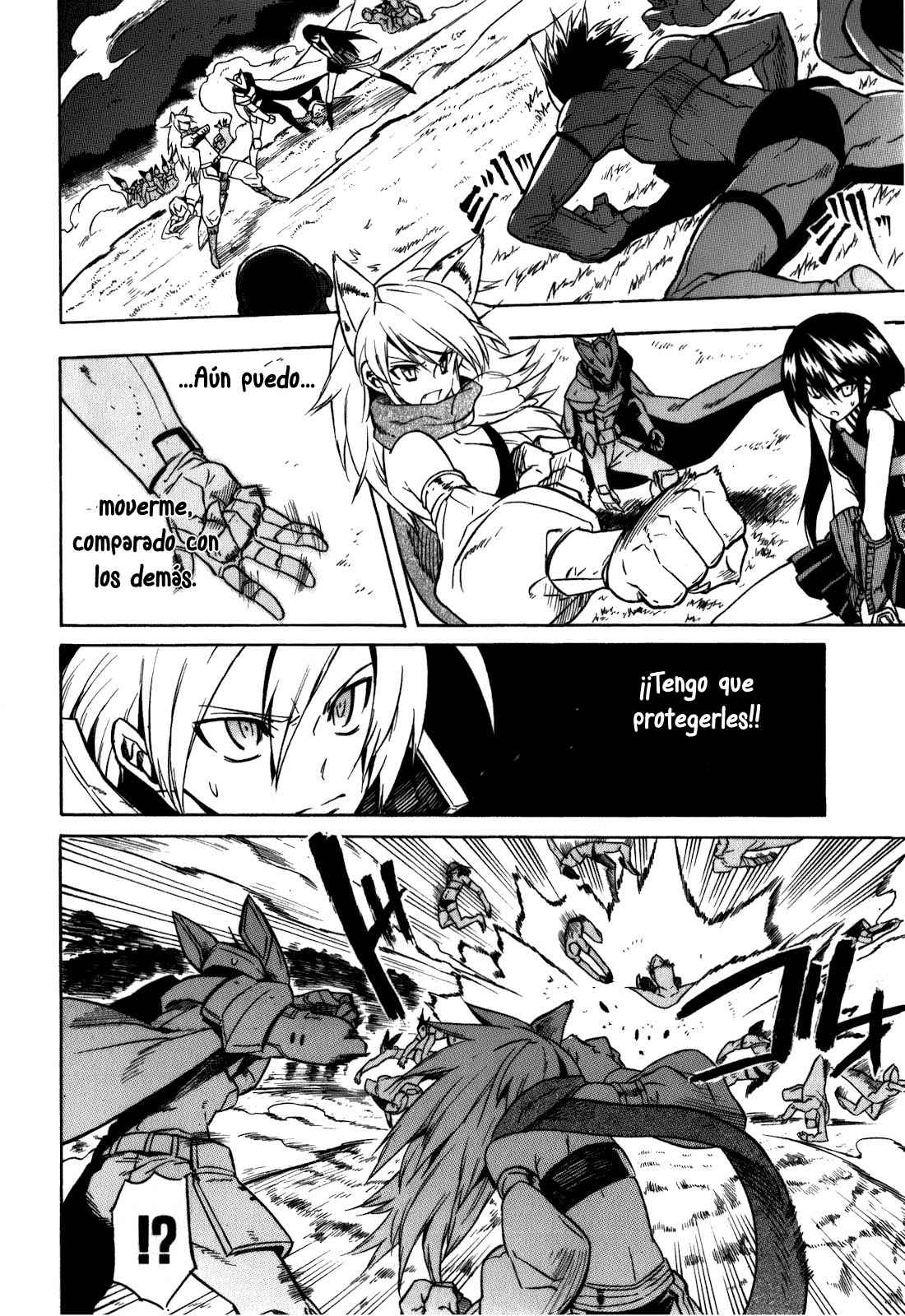 Read Akame ga Kill! ES Manga Online