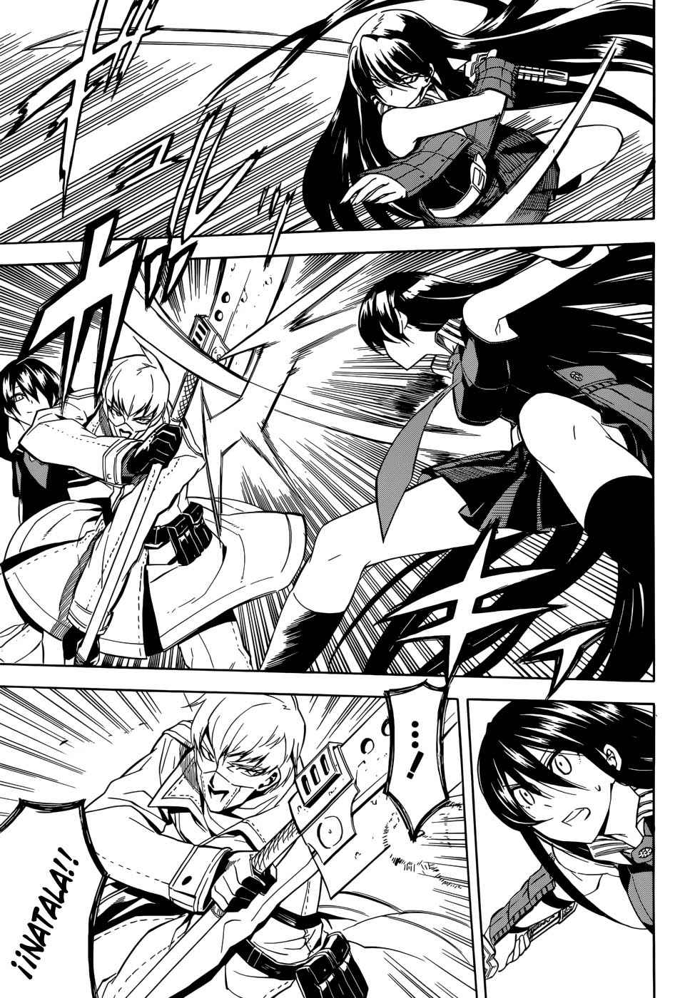 Read Akame ga Kill! ES Manga Online