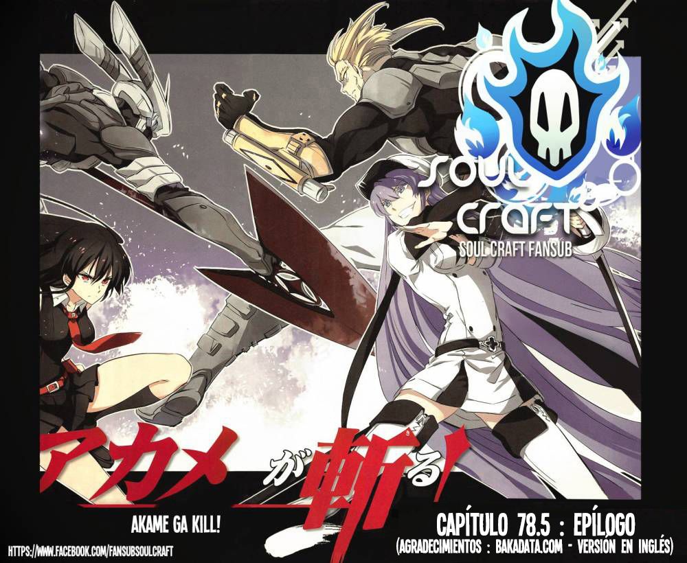 Read Akame ga Kill! ES Manga Online