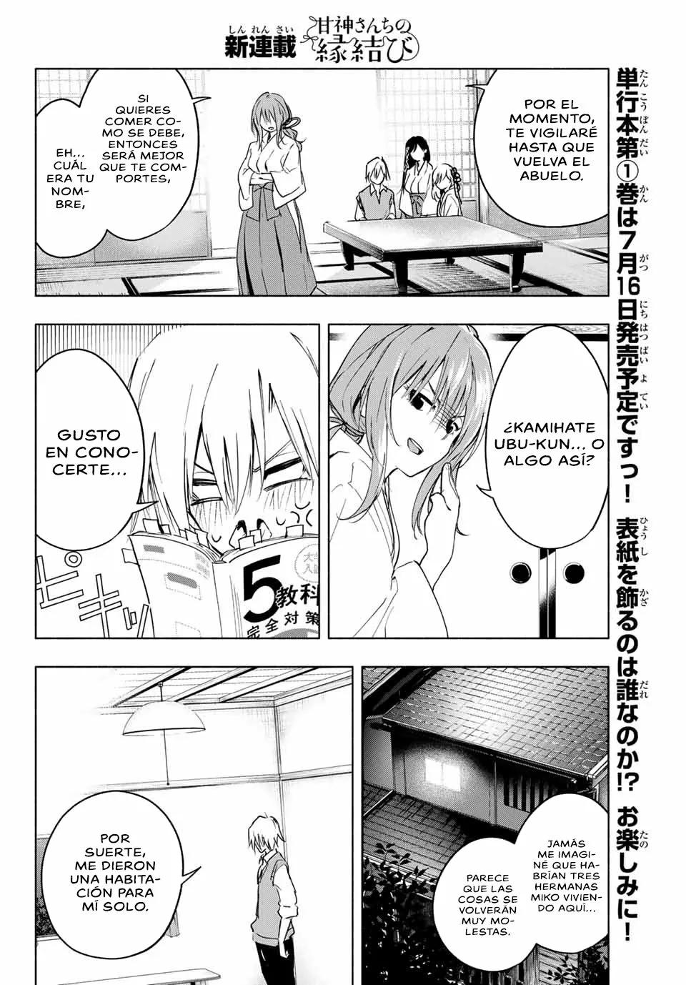 Read Amagami-san Chi no Enmusubi ES Manga Online