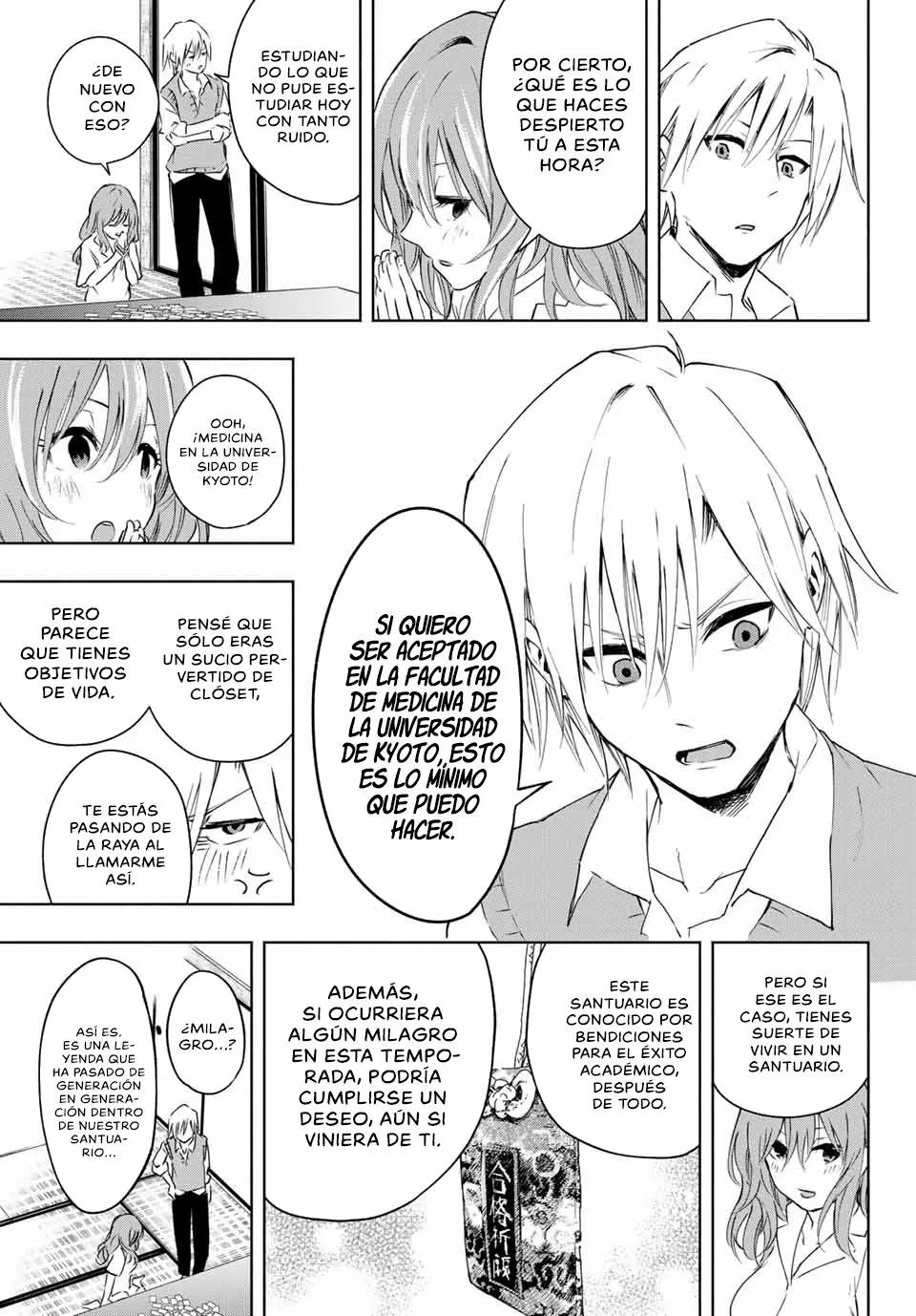 Read Amagami-san Chi no Enmusubi ES Manga Online
