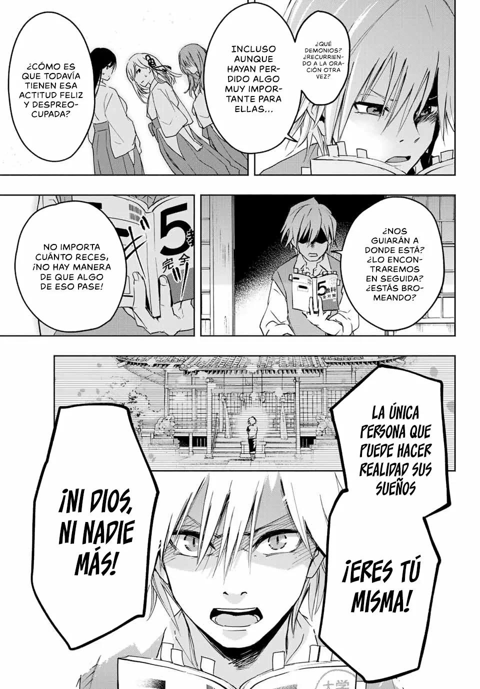 Read Amagami-san Chi no Enmusubi ES Manga Online