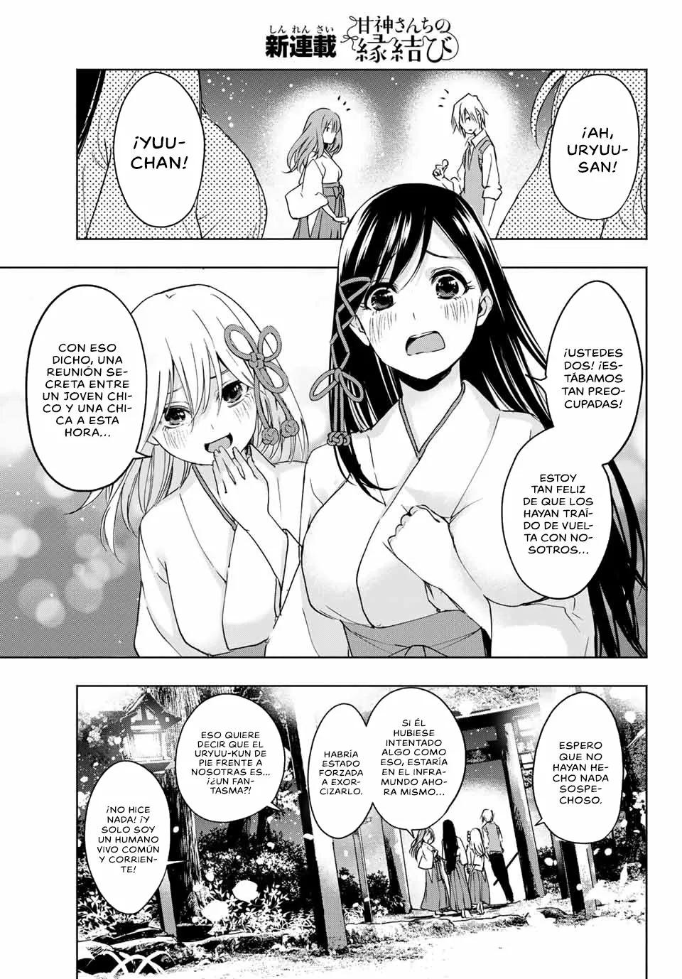 Read Amagami-san Chi no Enmusubi ES Manga Online