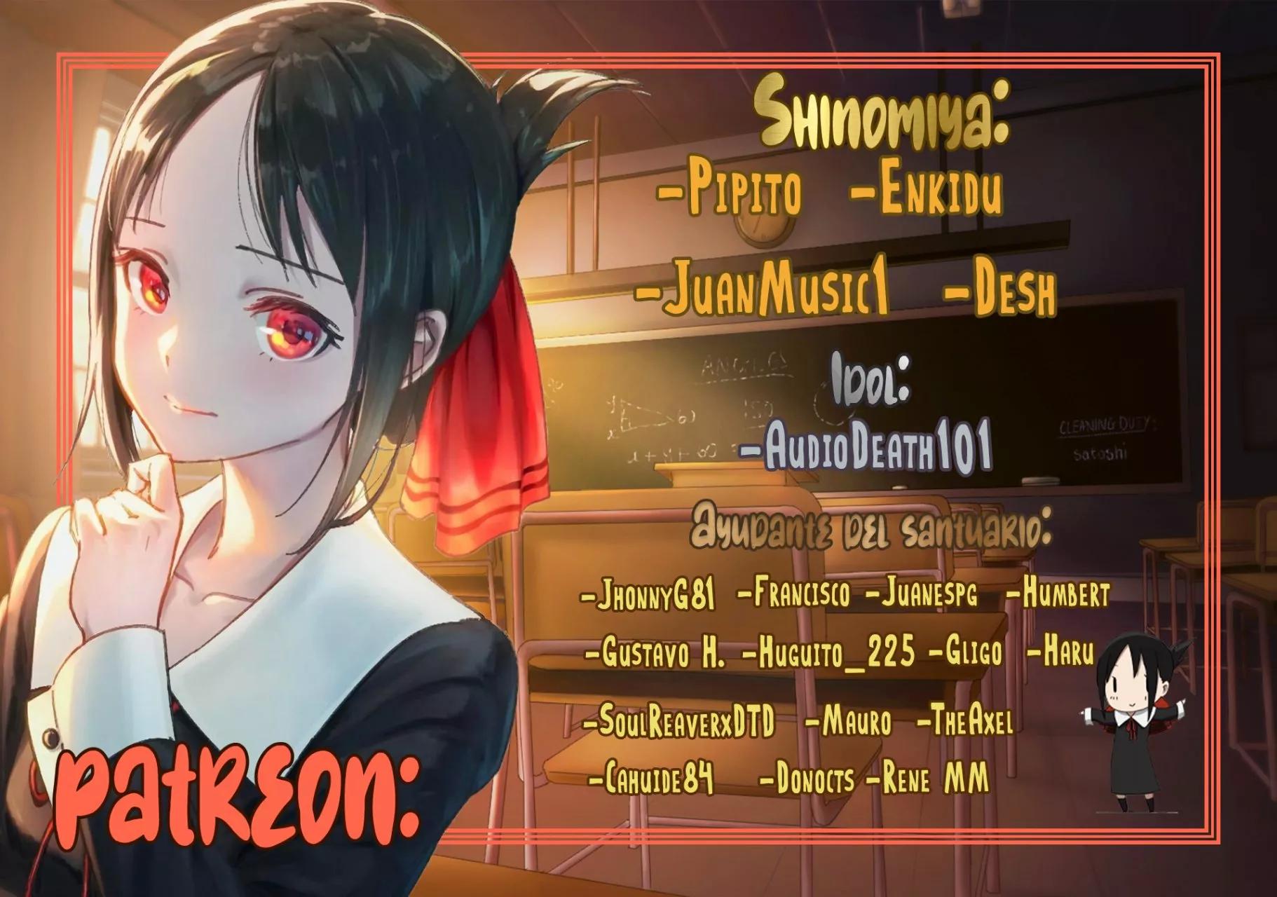 Read Amagami-san Chi no Enmusubi ES Manga Online