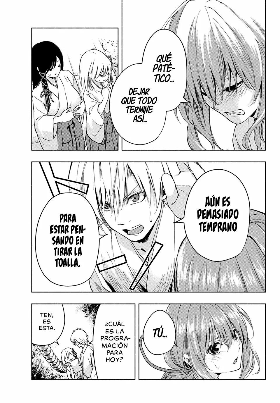 Read Amagami-san Chi no Enmusubi ES Manga Online