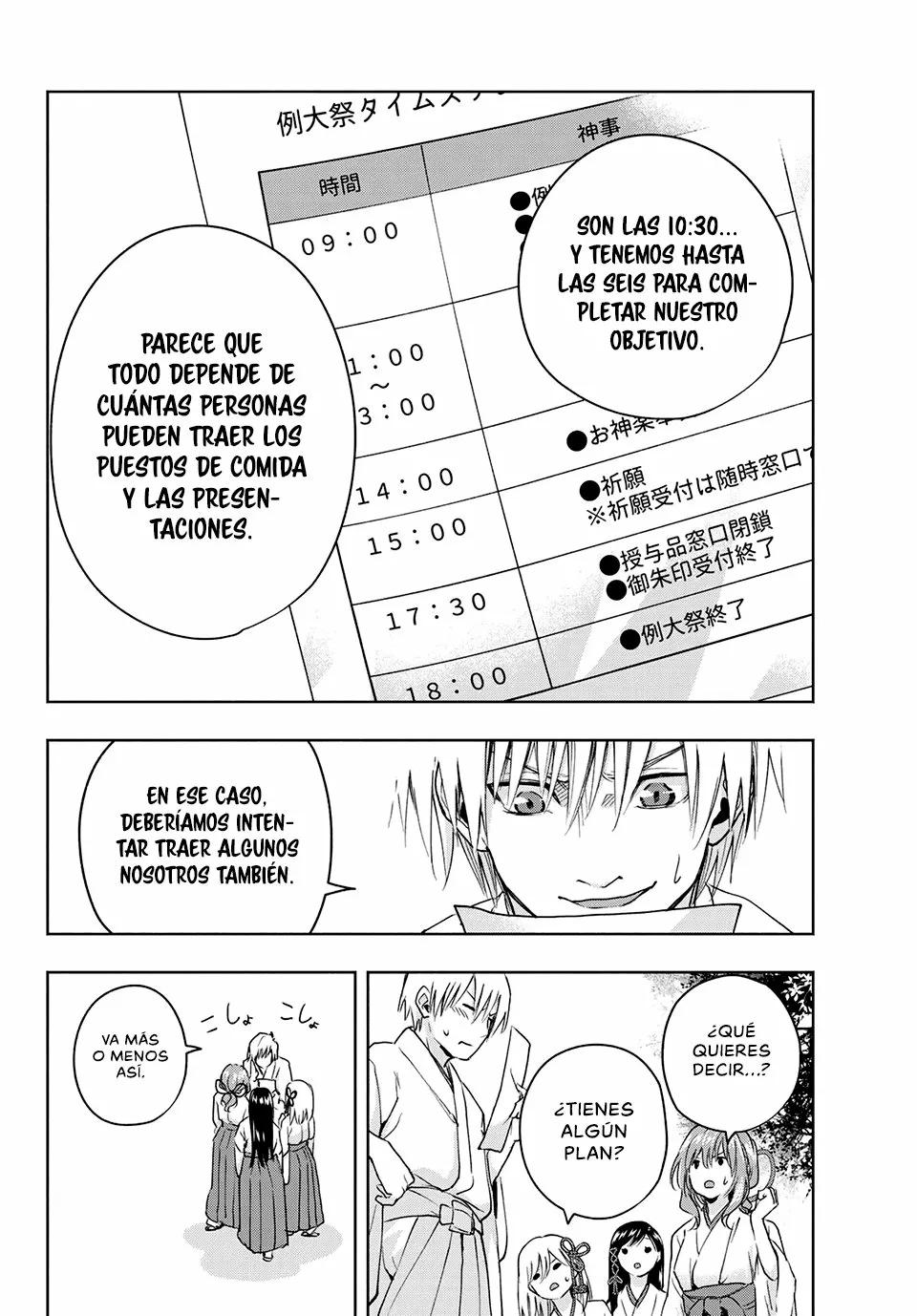 Read Amagami-san Chi no Enmusubi ES Manga Online