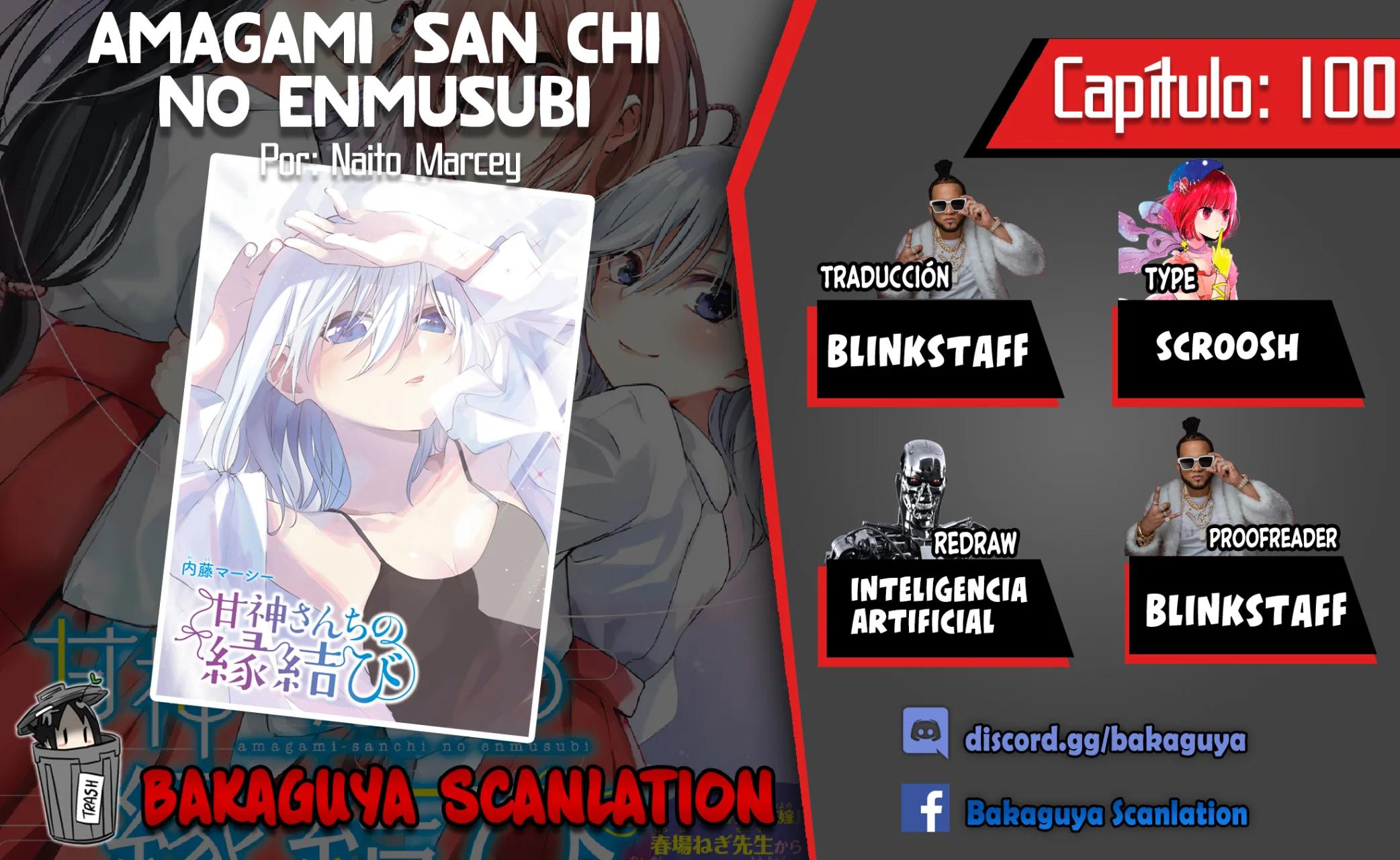 Read Amagami-san Chi no Enmusubi ES Manga Online