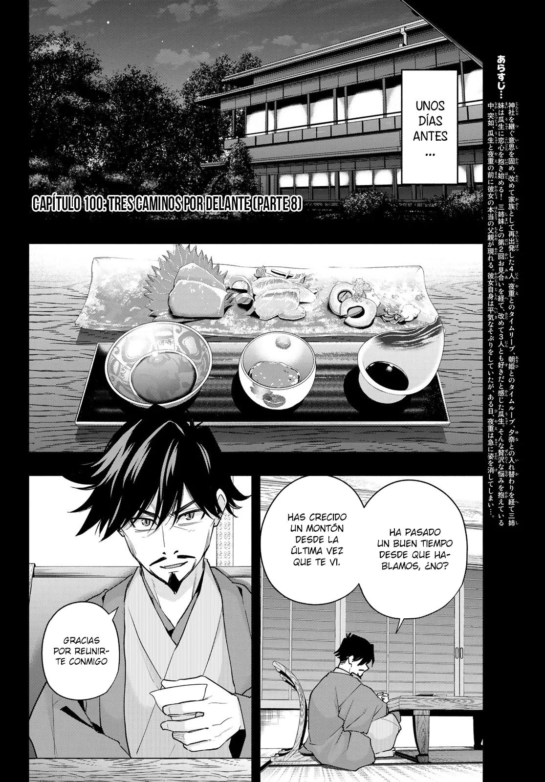 Read Amagami-san Chi no Enmusubi ES Manga Online