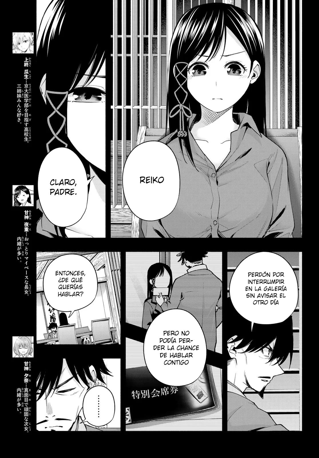Read Amagami-san Chi no Enmusubi ES Manga Online