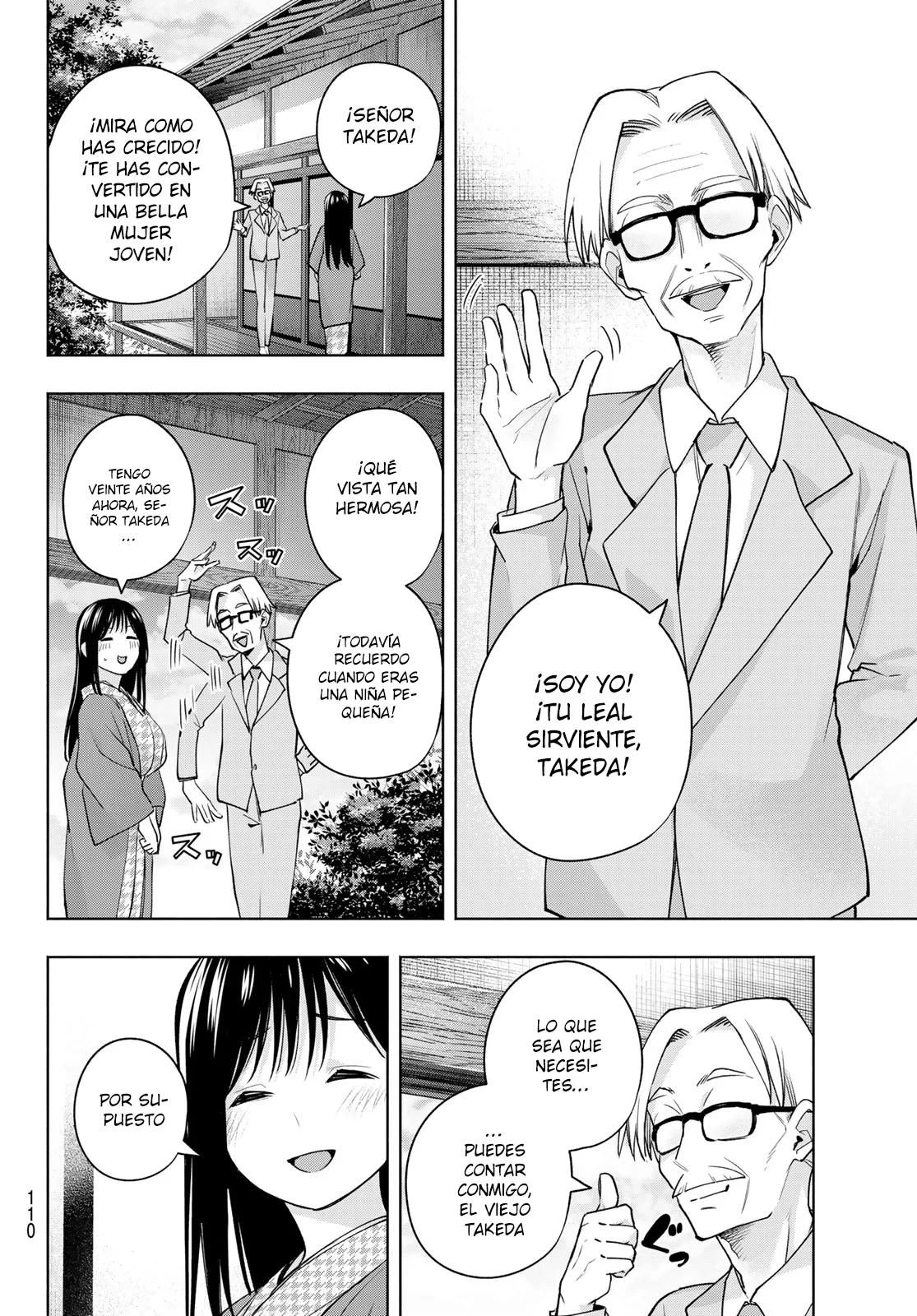 Read Amagami-san Chi no Enmusubi ES Manga Online