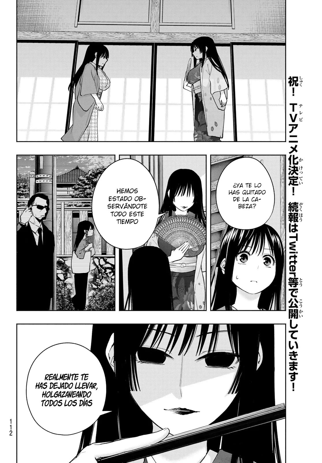 Read Amagami-san Chi no Enmusubi ES Manga Online