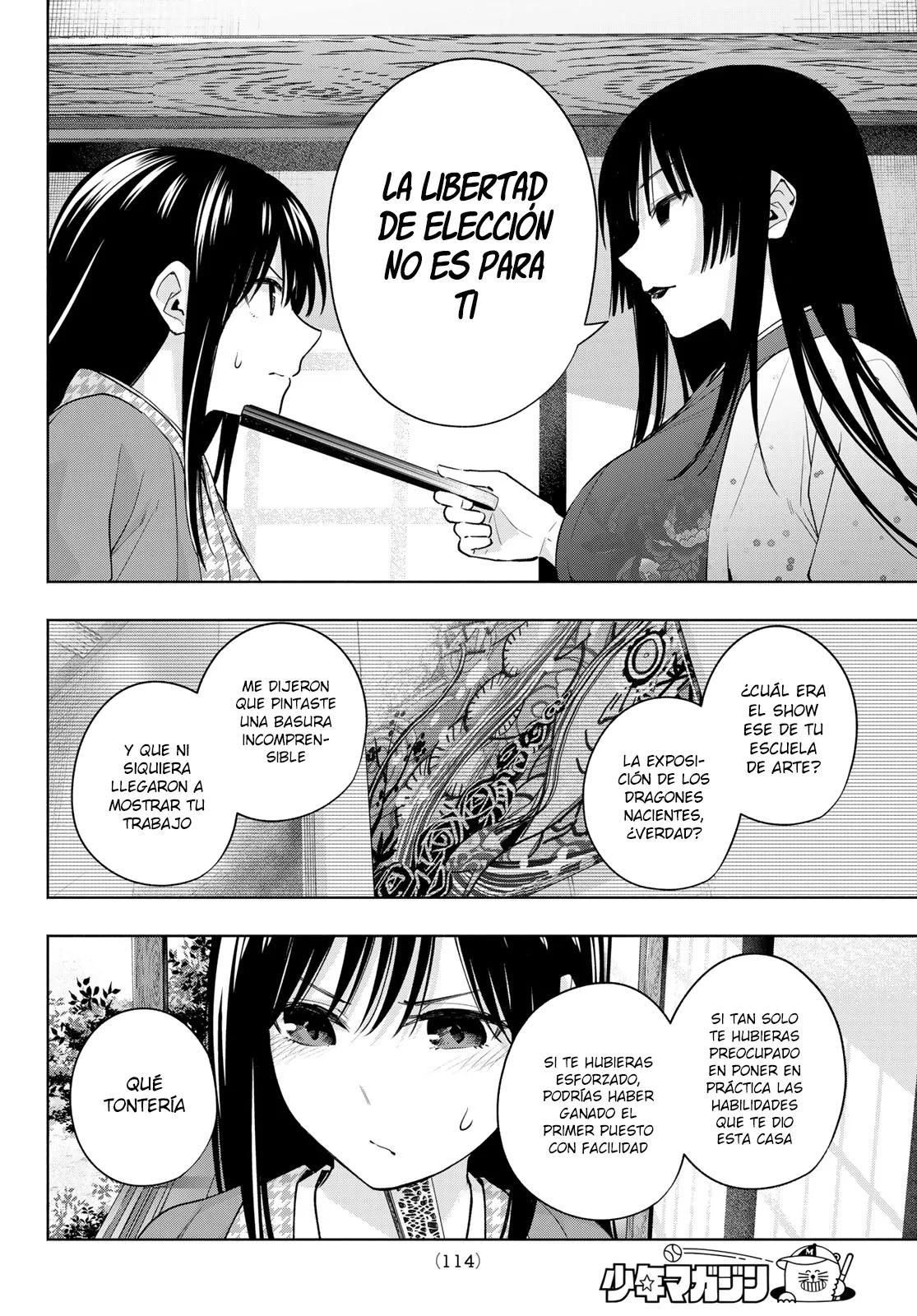 Read Amagami-san Chi no Enmusubi ES Manga Online