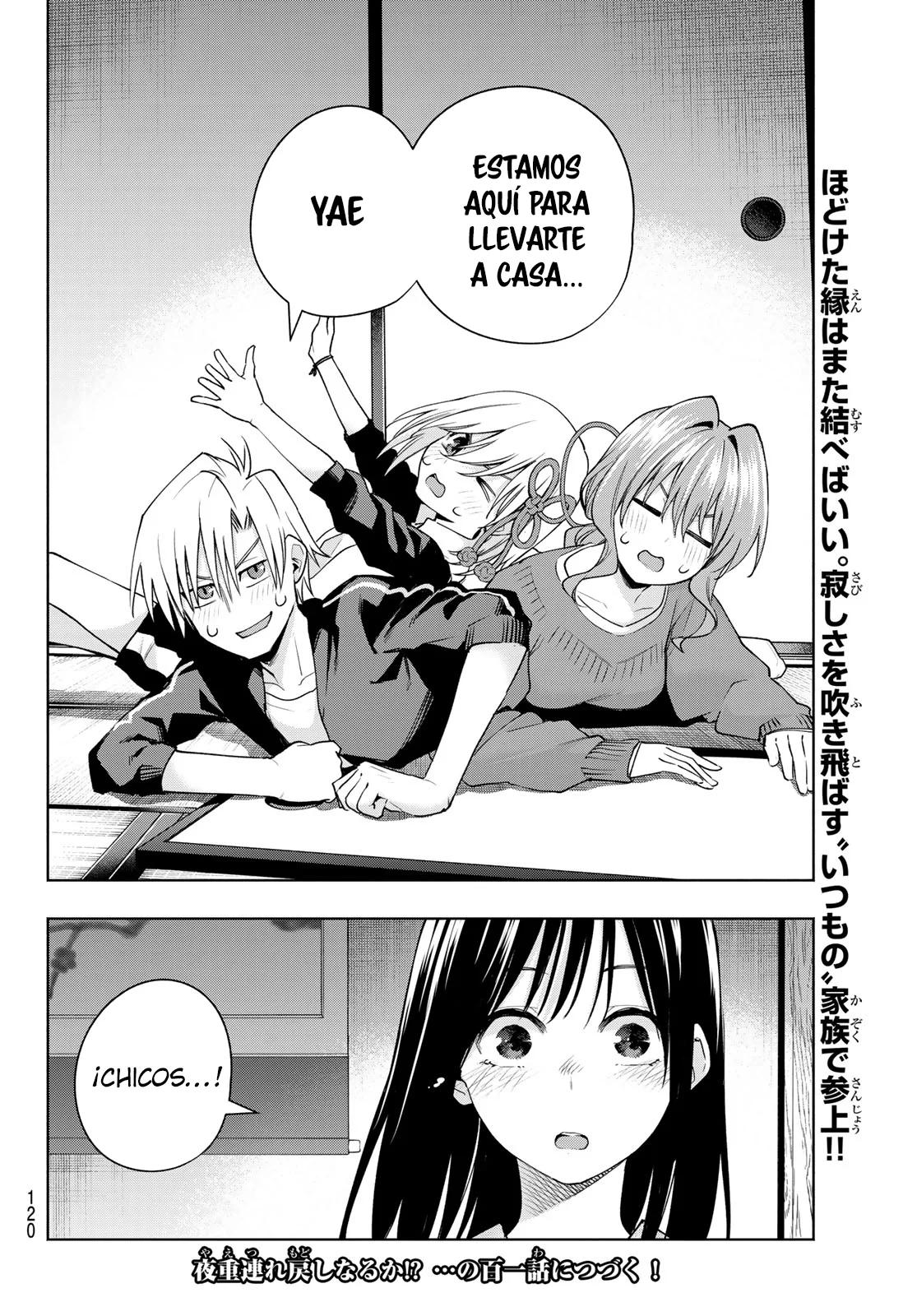 Read Amagami-san Chi no Enmusubi ES Manga Online
