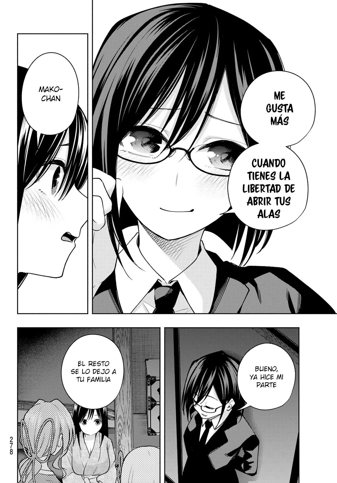 Read Amagami-san Chi no Enmusubi ES Manga Online