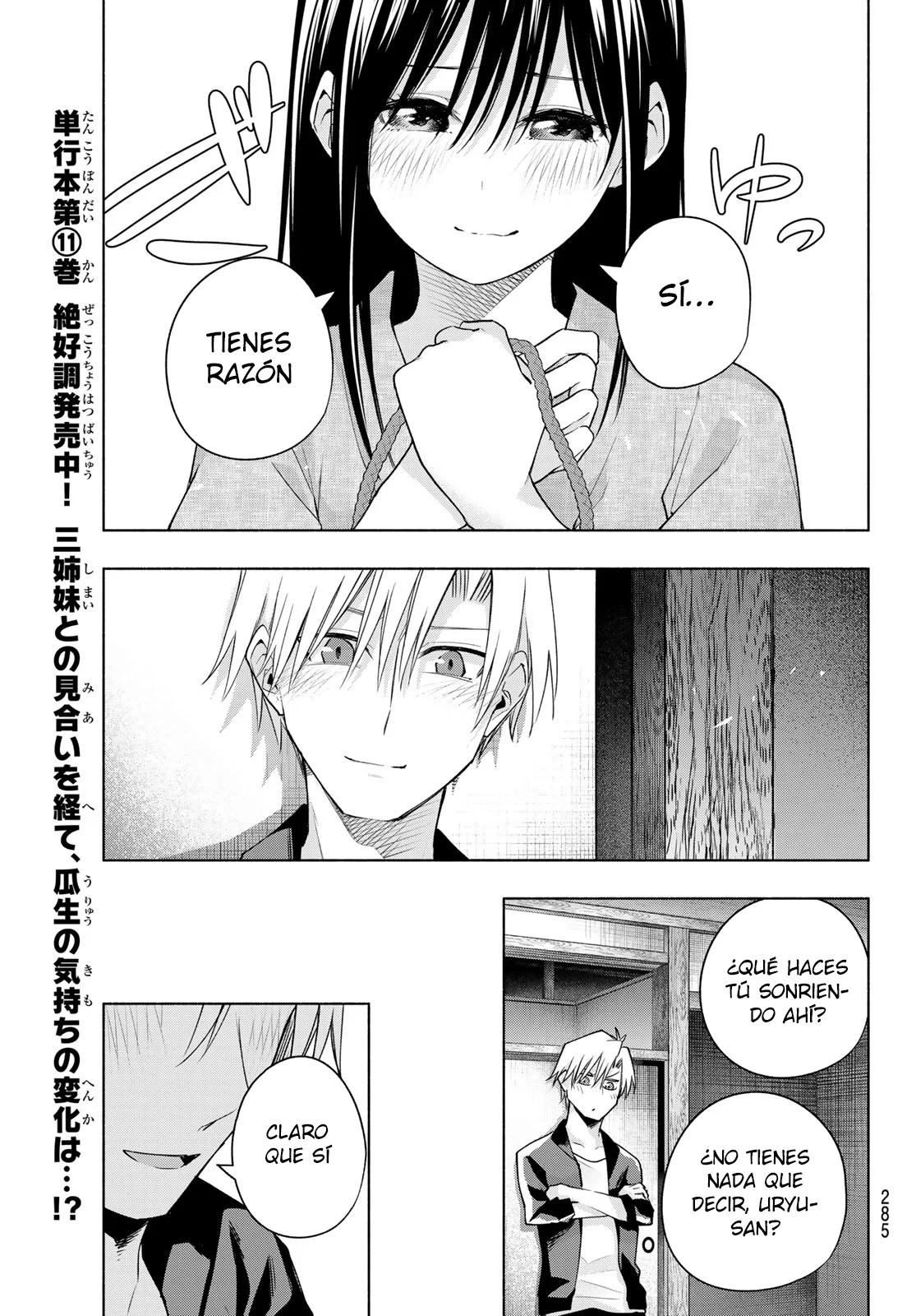 Read Amagami-san Chi no Enmusubi ES Manga Online
