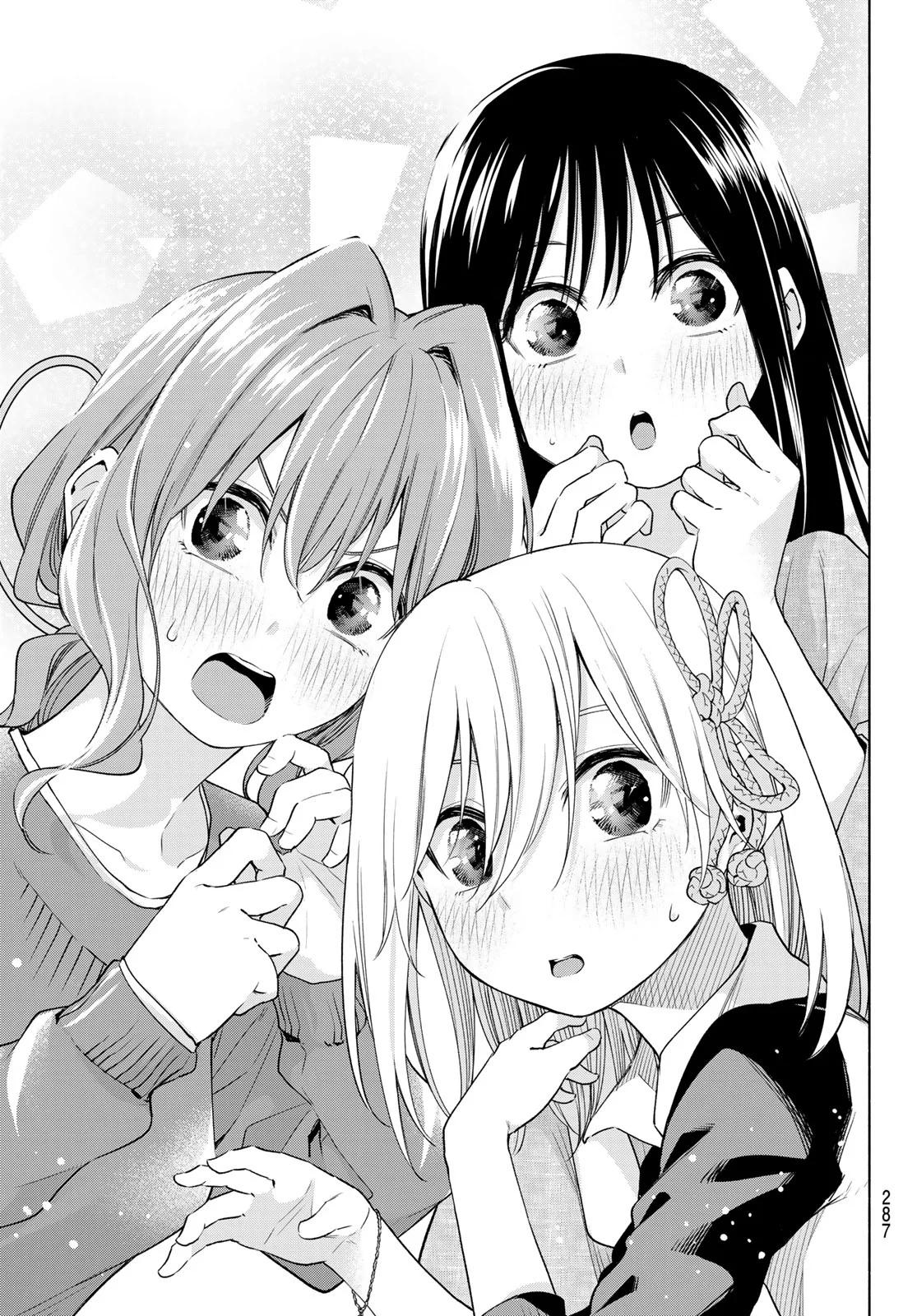 Read Amagami-san Chi no Enmusubi ES Manga Online