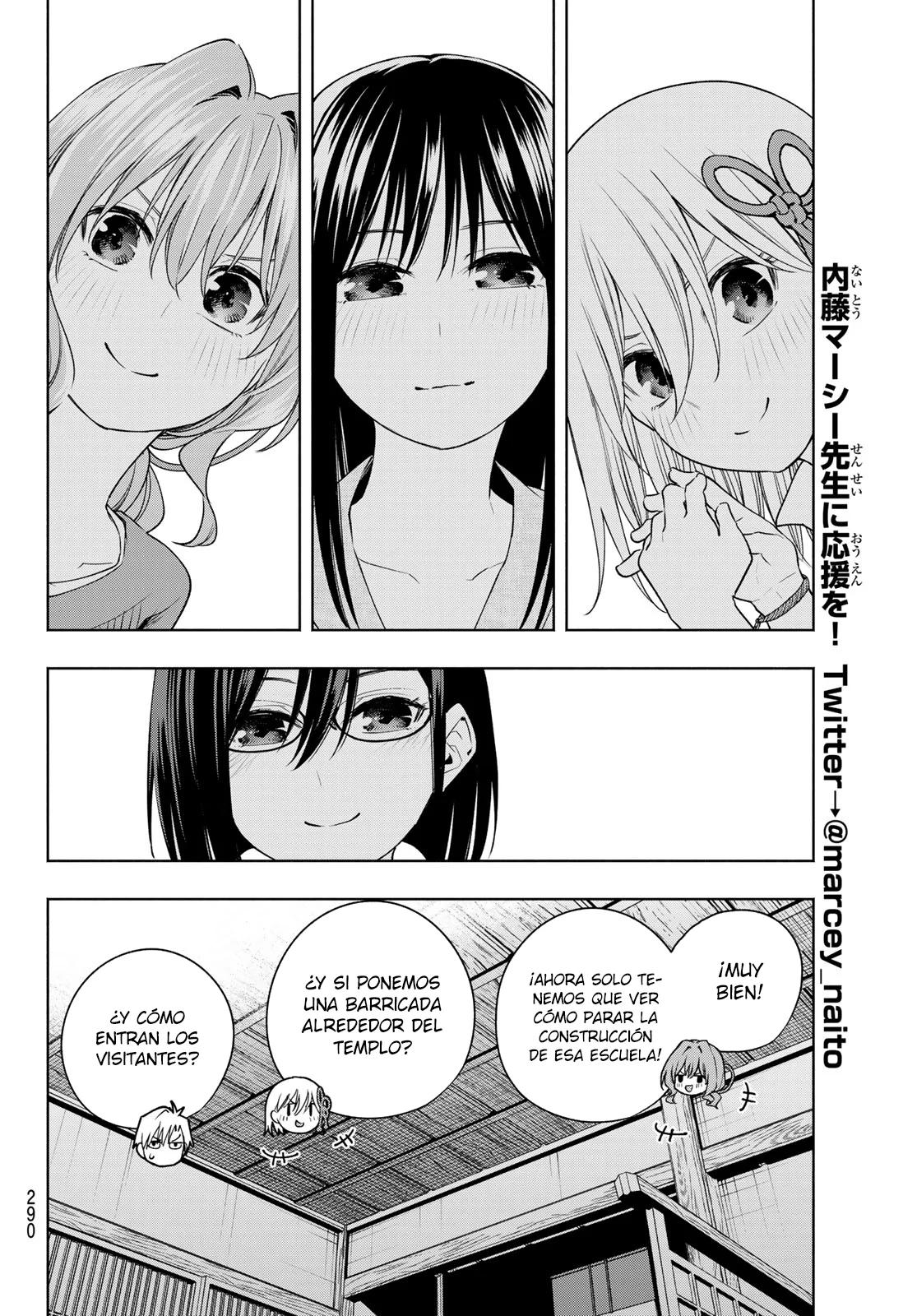 Read Amagami-san Chi no Enmusubi ES Manga Online