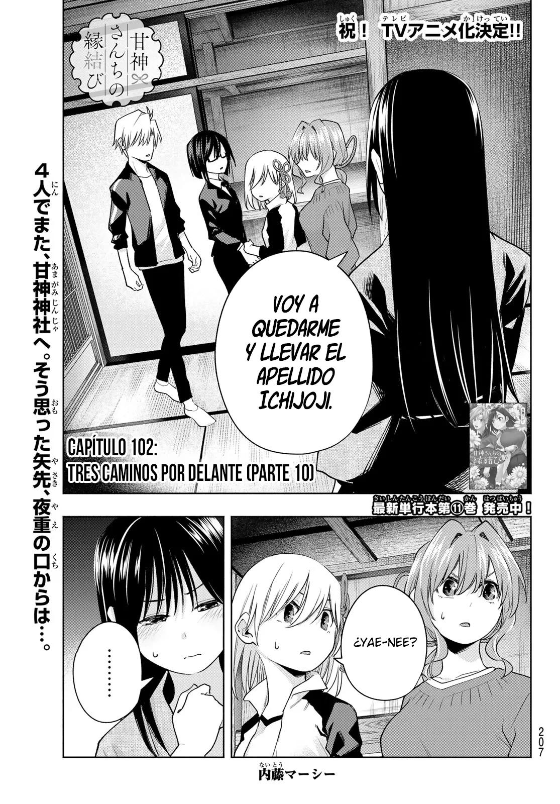 Read Amagami-san Chi no Enmusubi ES Manga Online