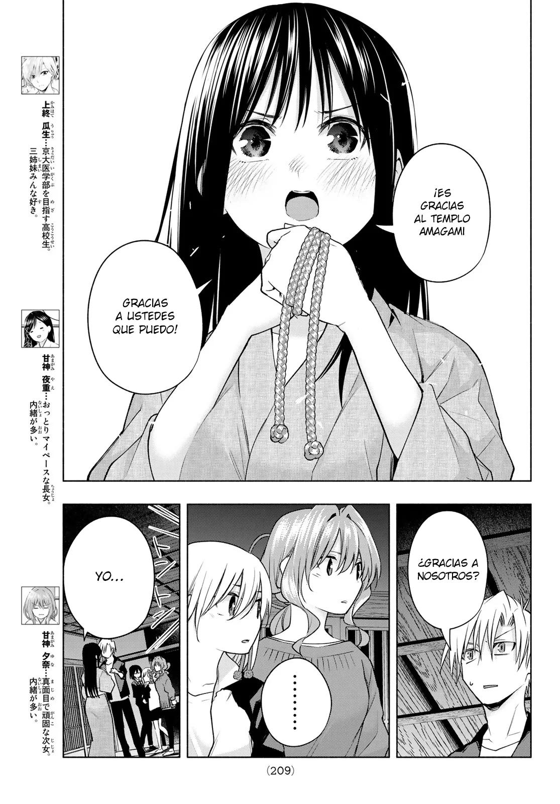 Read Amagami-san Chi no Enmusubi ES Manga Online