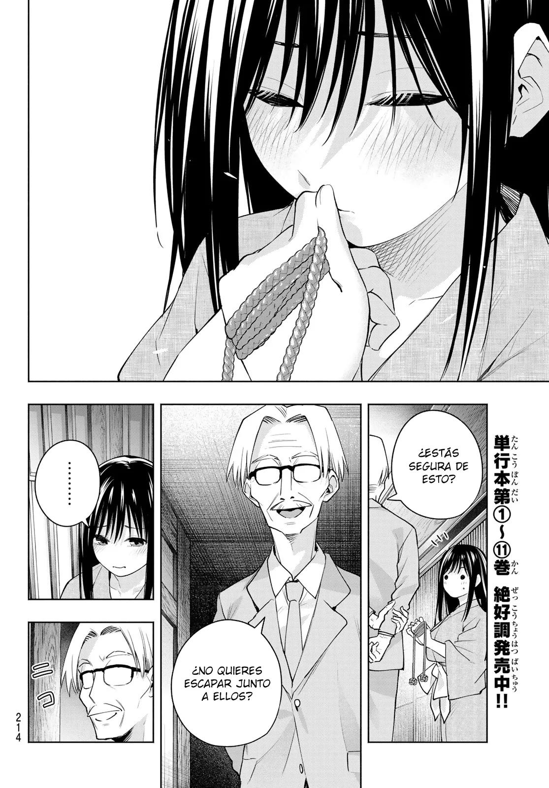 Read Amagami-san Chi no Enmusubi ES Manga Online