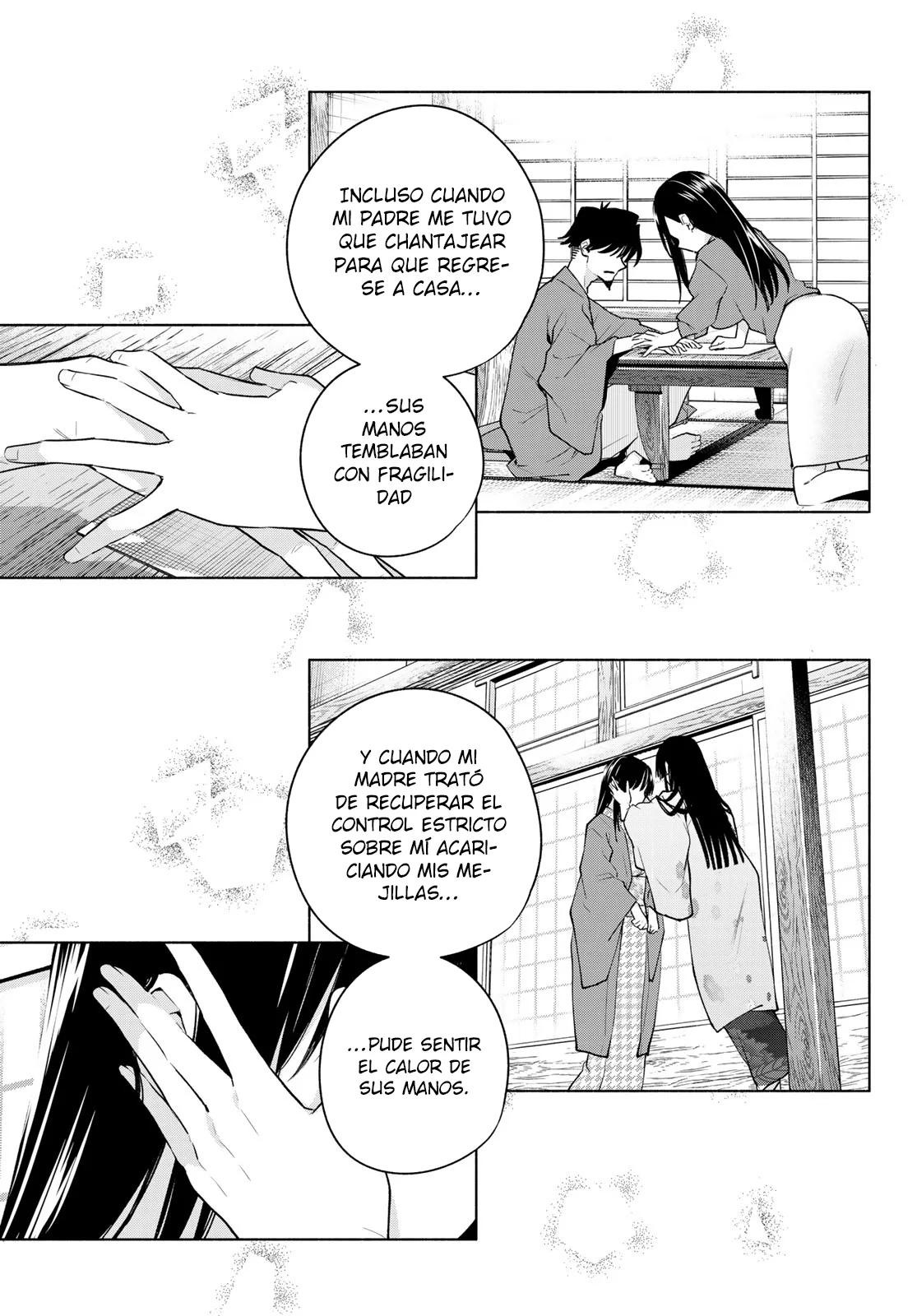 Read Amagami-san Chi no Enmusubi ES Manga Online