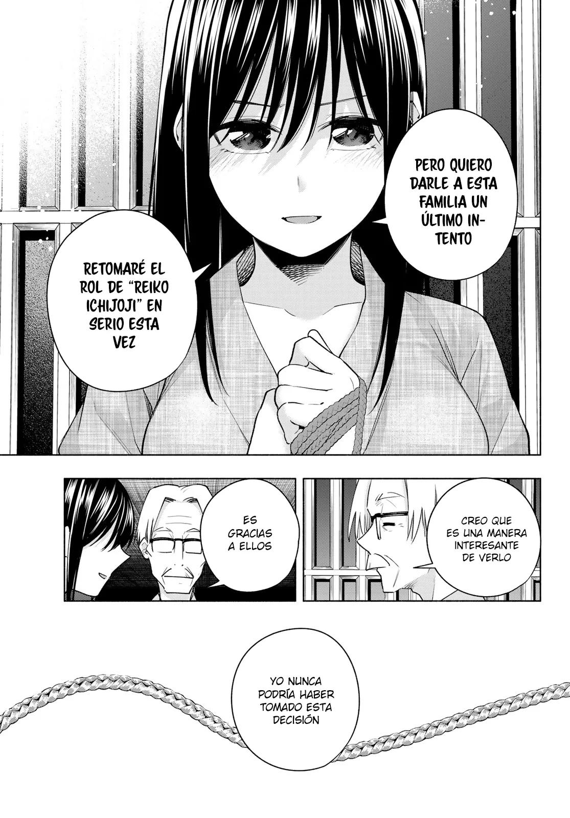 Read Amagami-san Chi no Enmusubi ES Manga Online