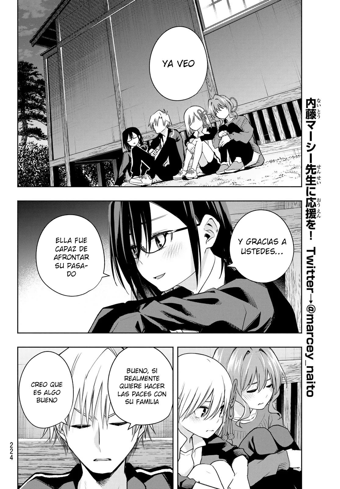 Read Amagami-san Chi no Enmusubi ES Manga Online