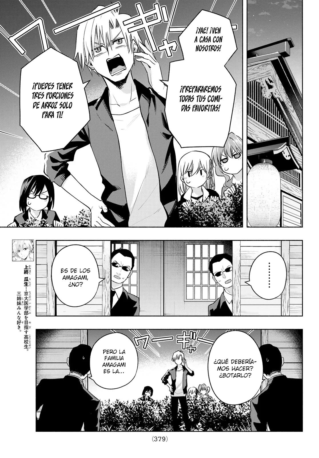 Read Amagami-san Chi no Enmusubi ES Manga Online