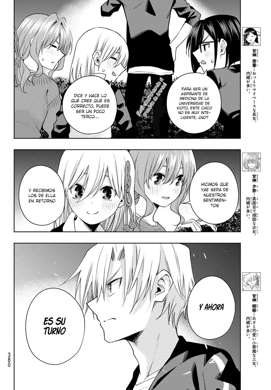 Read Amagami-san Chi no Enmusubi ES Manga Online