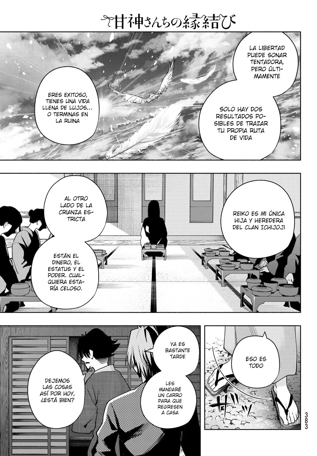 Read Amagami-san Chi no Enmusubi ES Manga Online